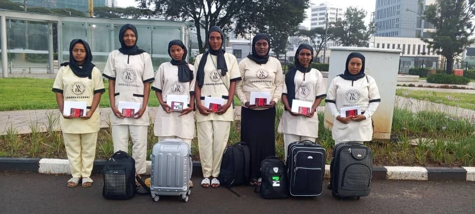 A group of confident Ethiopian professionals successfully placed abroad by Boju Agency.